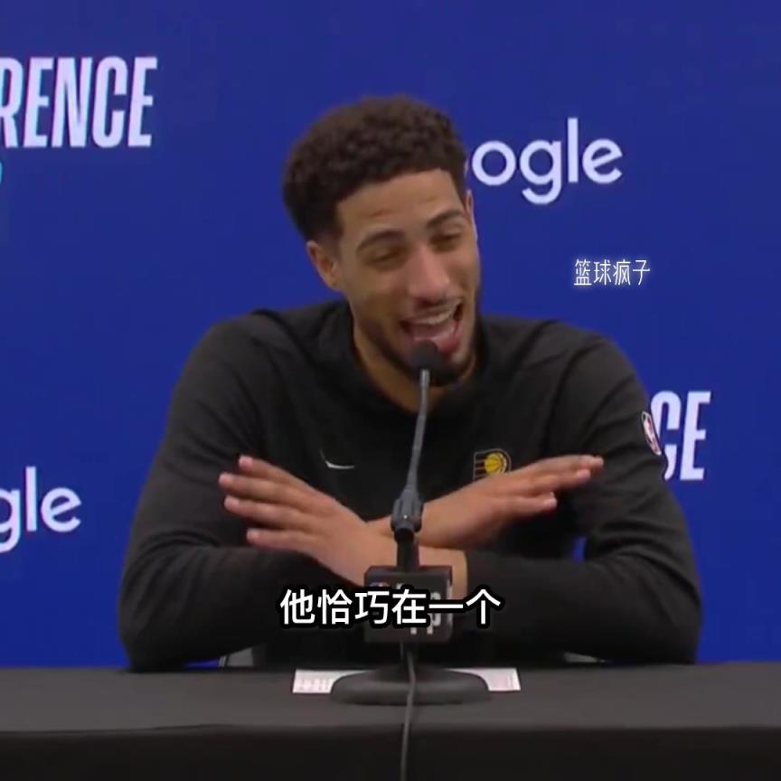 哈利這個季后賽幾輪打的真是太吸粉了。