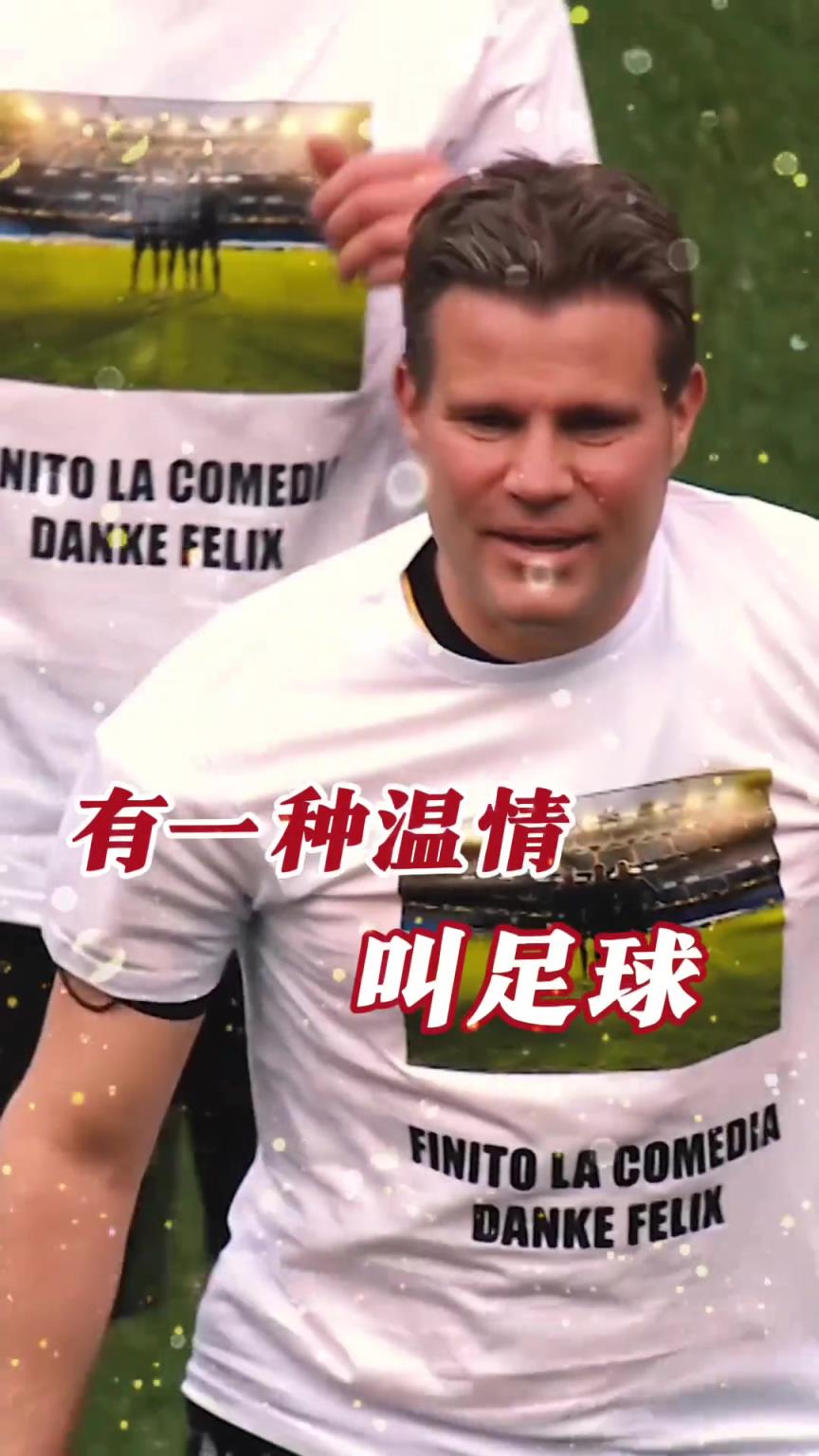 起猛了？裁判竟被眾人出牌罰下！