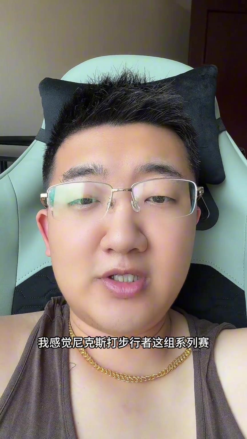 解說老鄭預(yù)測：尼克斯要翻盤步行者，哈利伯頓離超巨仍差點意思