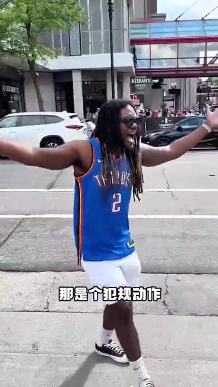 數(shù)據(jù)很炸+帶隊(duì)總決賽！但亞歷山大似乎非常不受美國(guó)球迷待見啊