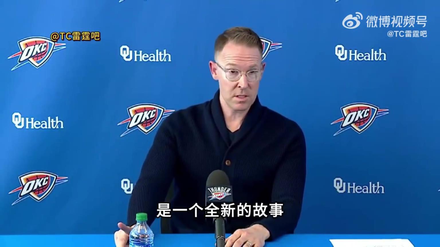 雷霆經(jīng)理普雷斯蒂：交易威少的那個(gè)夜晚，我發(fā)現(xiàn)SGA獨(dú)自一人在球館里加練到深夜